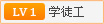 商家首保漏机油推诿厂家出油口垫片有问题