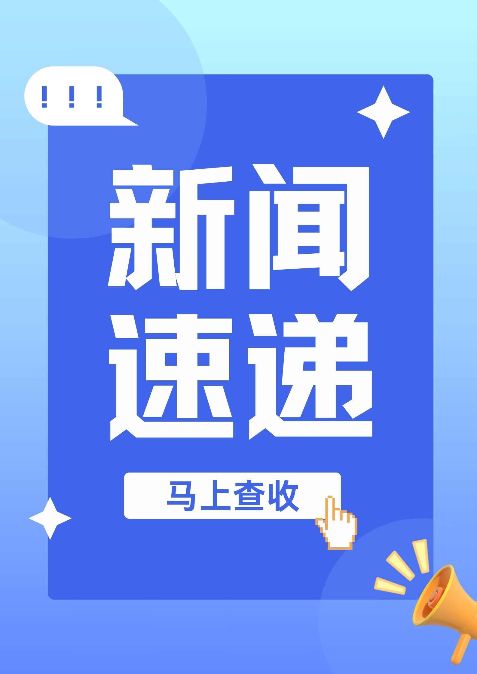 唐山房地产资讯_唐山房地产新闻-唐山房天下