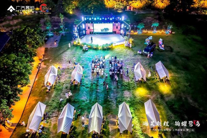 结合户外露营场景充分展示产品力